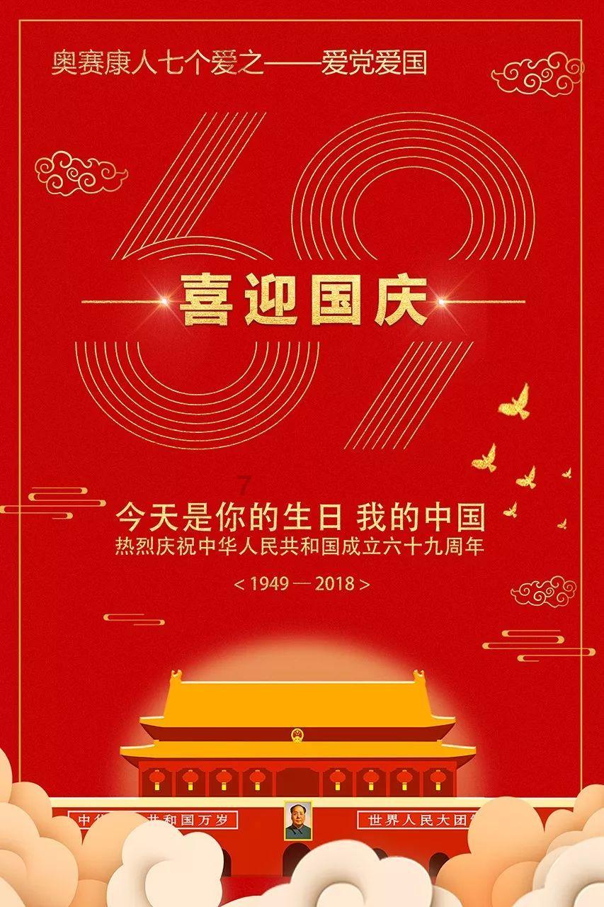 探索知识,尽在“醉的近义词”平台